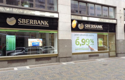 Сбербанк предлагает ипотеку под 2,26% годовых в Чехии