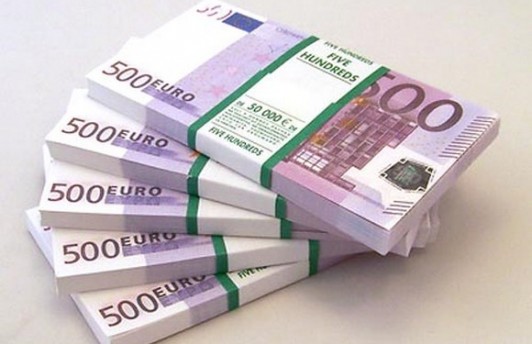Евро поднялся до 65,21 руб./€