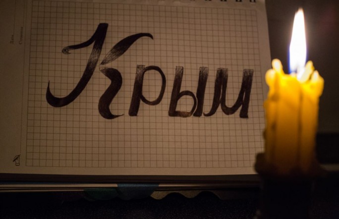 Сегодня в полдень Крым вновь останется без электроэнергии