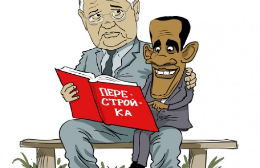 Автор карикатуры Сергей Ёлкин