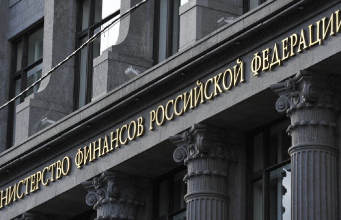 В бюджете РФ закончились деньги на обслуживание госдолга