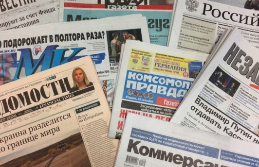 СМИ России: разрыв шаблонов российской госпропаганды