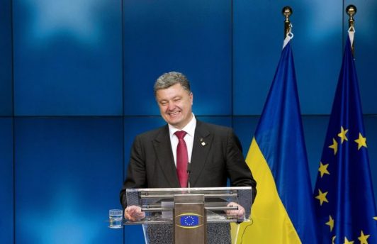 Украина стала еще на шаг ближе к отмене виз в ЕС